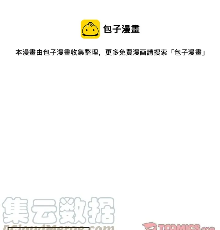 6 第1页