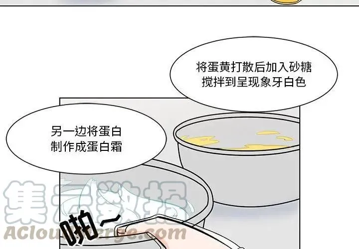 6 第4页