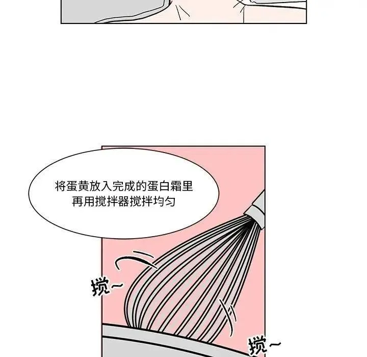 6 第5页