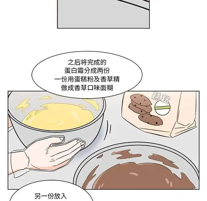 6 第6页