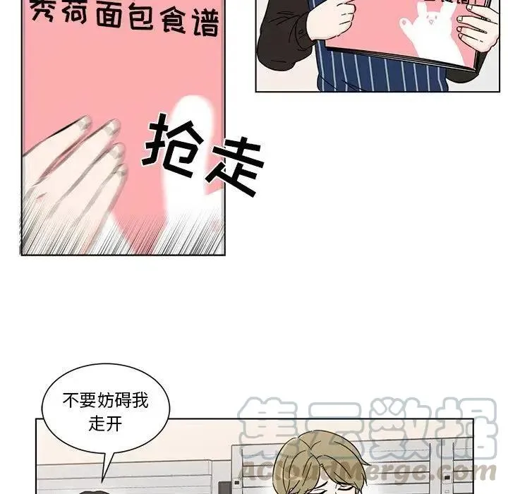 6 第10页