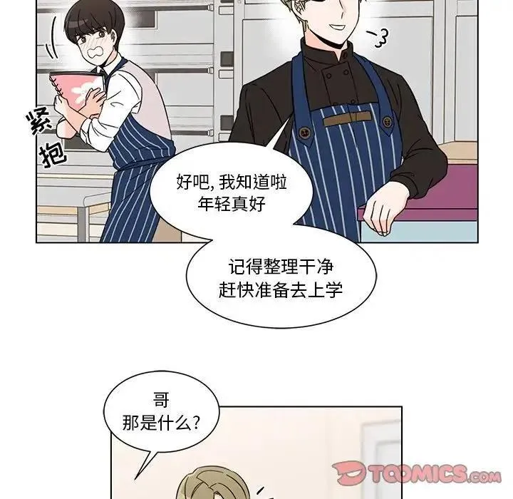 6 第11页