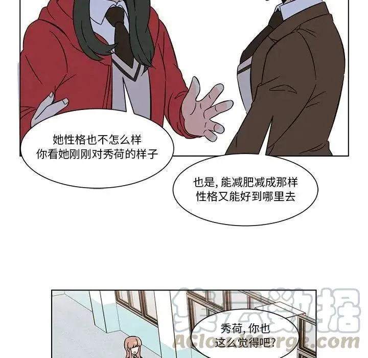 6 第49页
