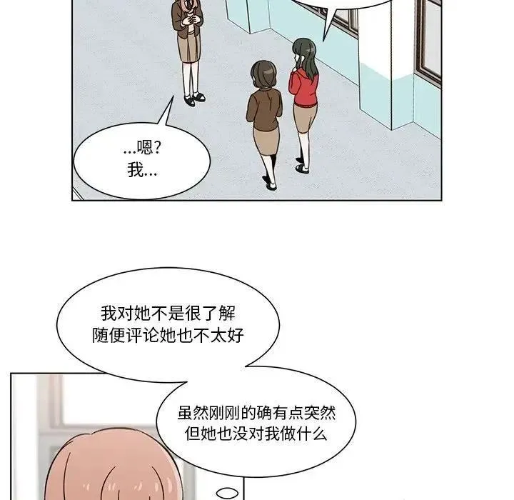 6 第50页