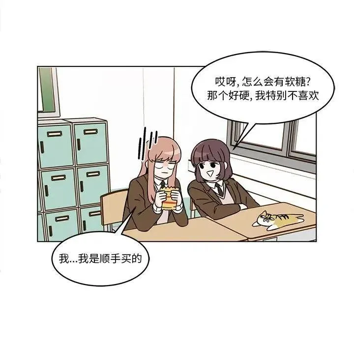 8 第57页