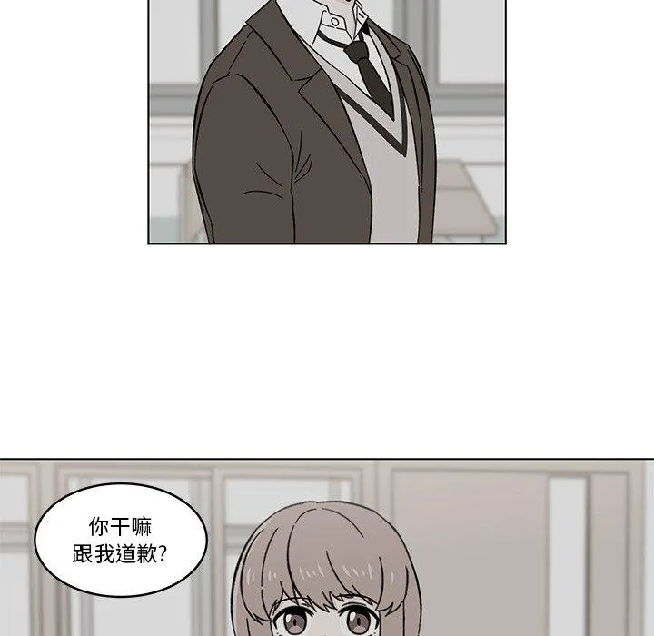 10 第29页