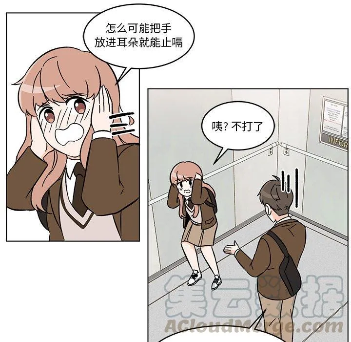 10 第79页