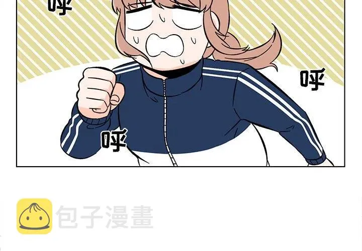 11 第3页