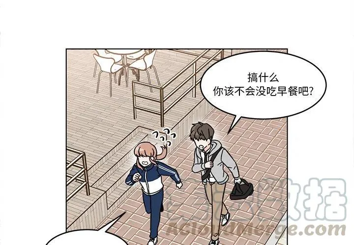 11 第4页