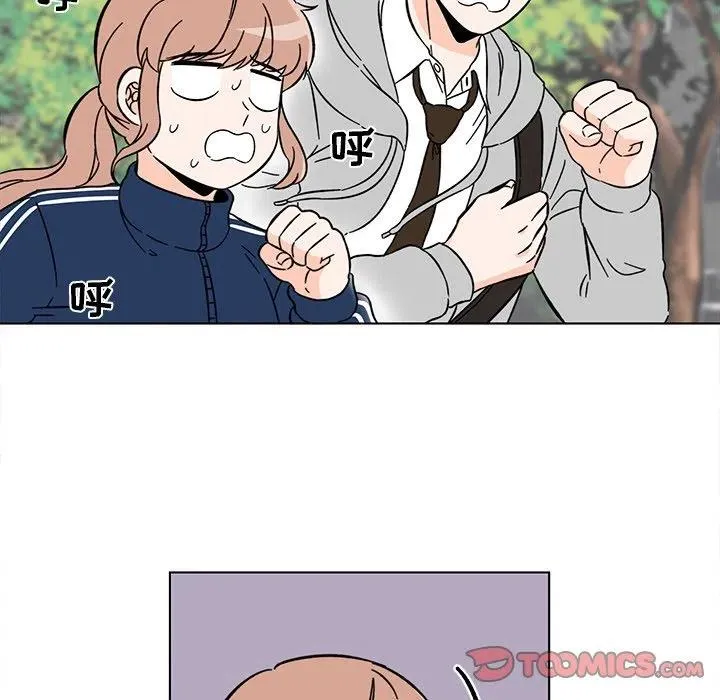 11 第6页