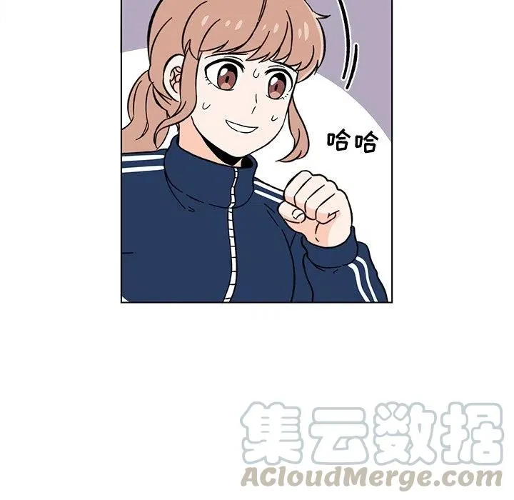 11 第7页