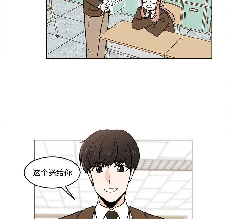 11 第11页