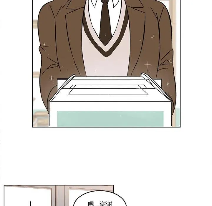 11 第12页