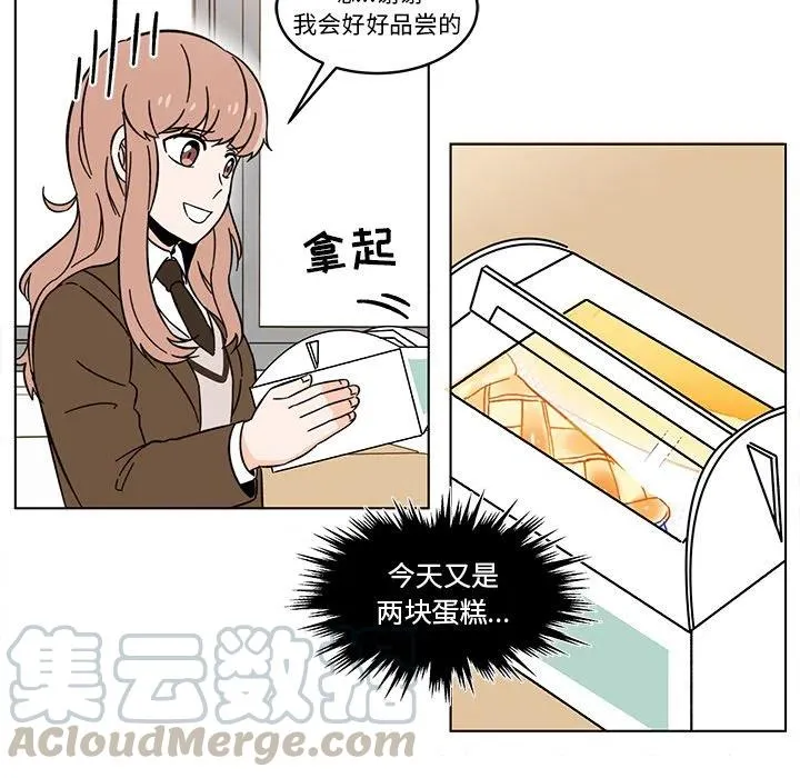 11 第13页