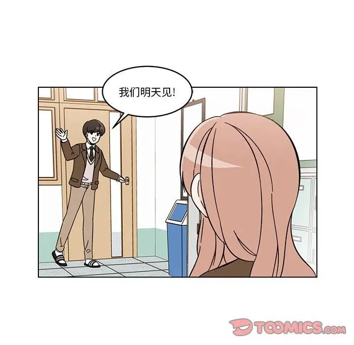 11 第14页