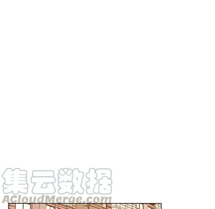 11 第16页