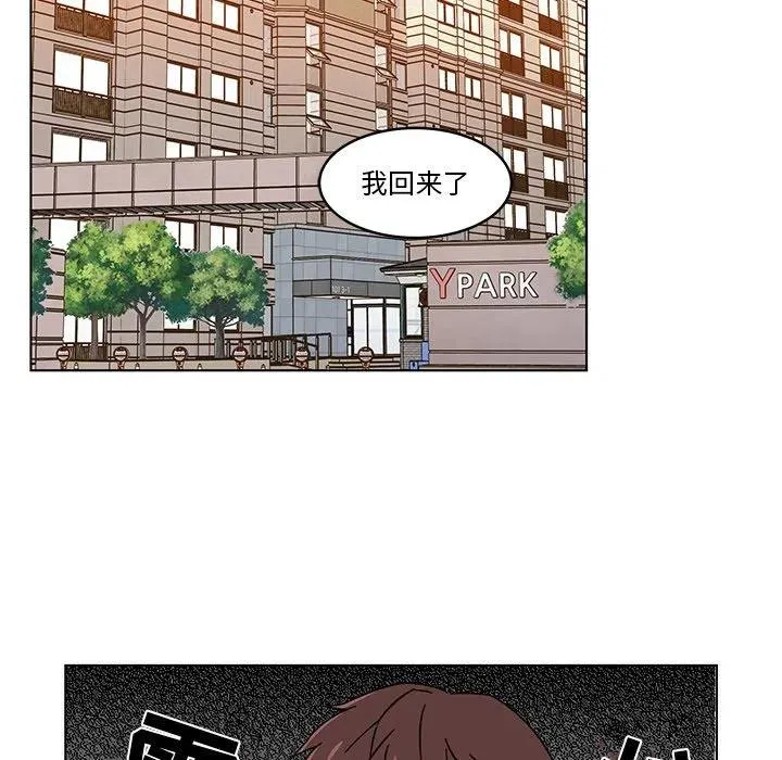 11 第17页