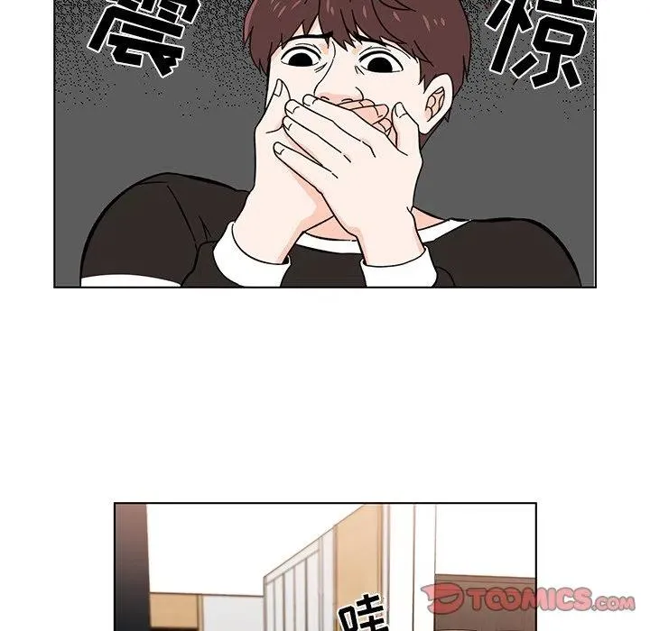 11 第18页