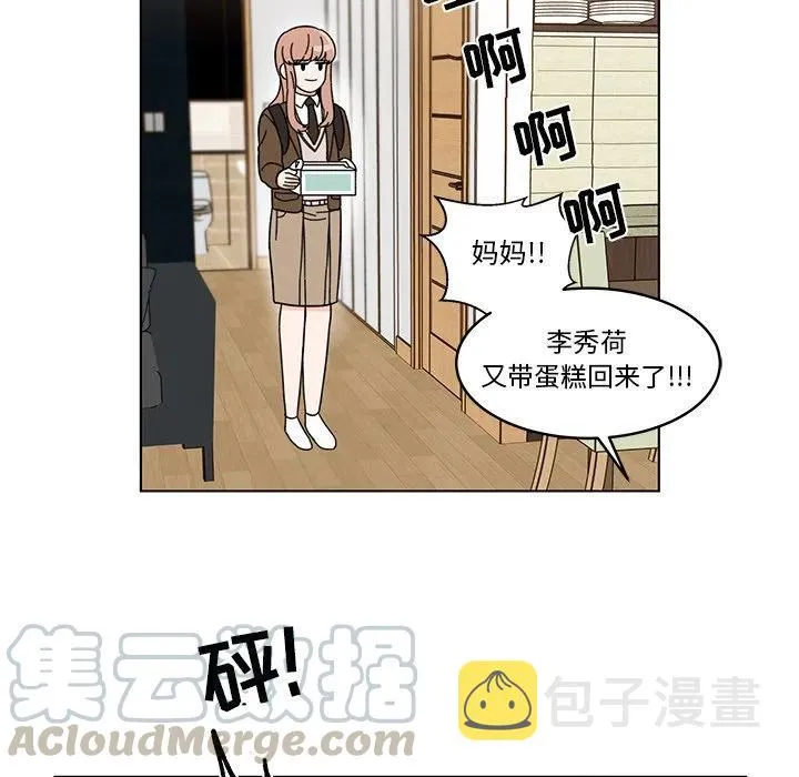 11 第19页