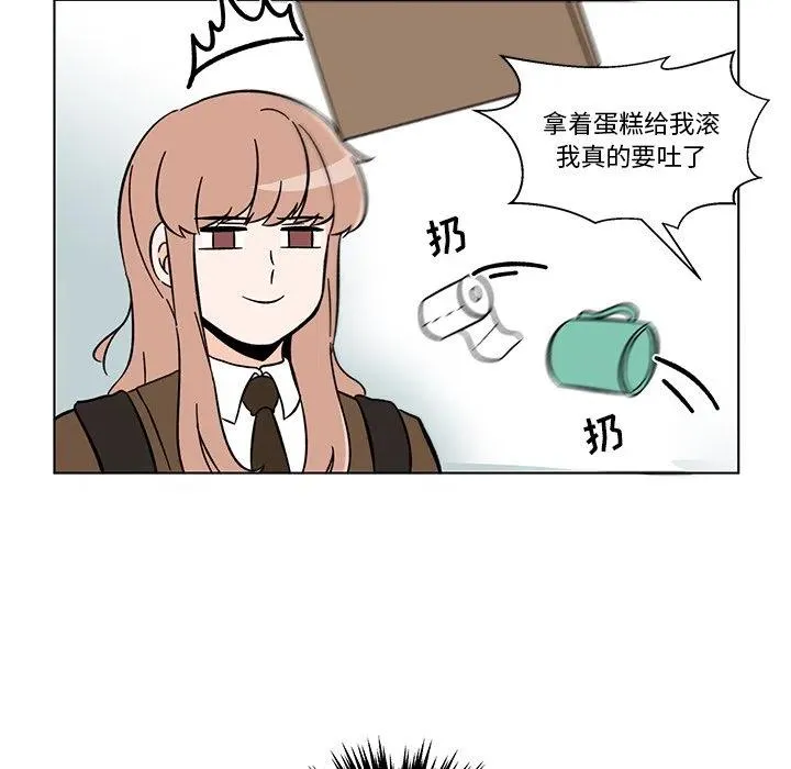 11 第20页
