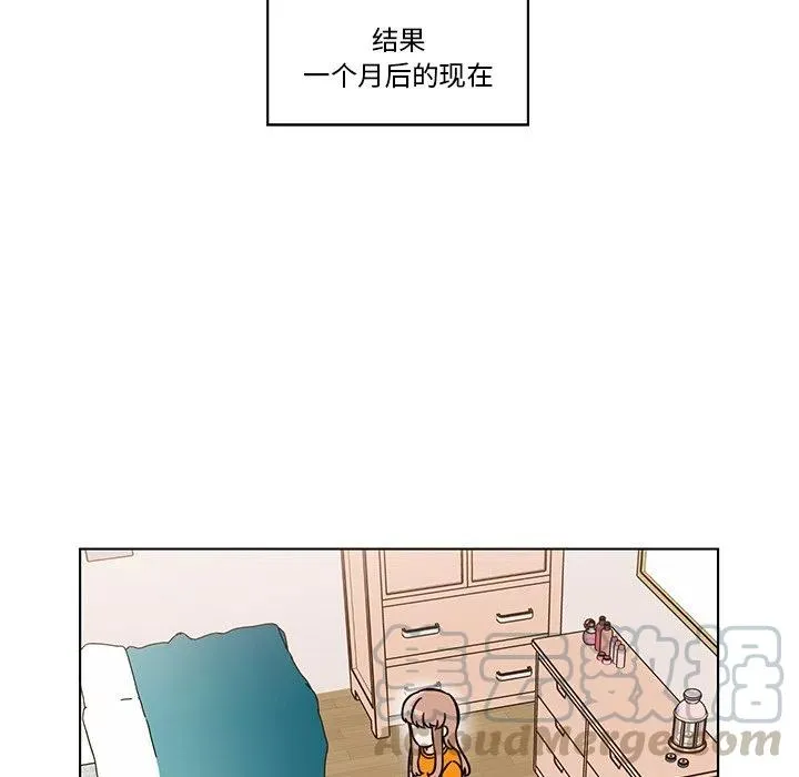 11 第25页