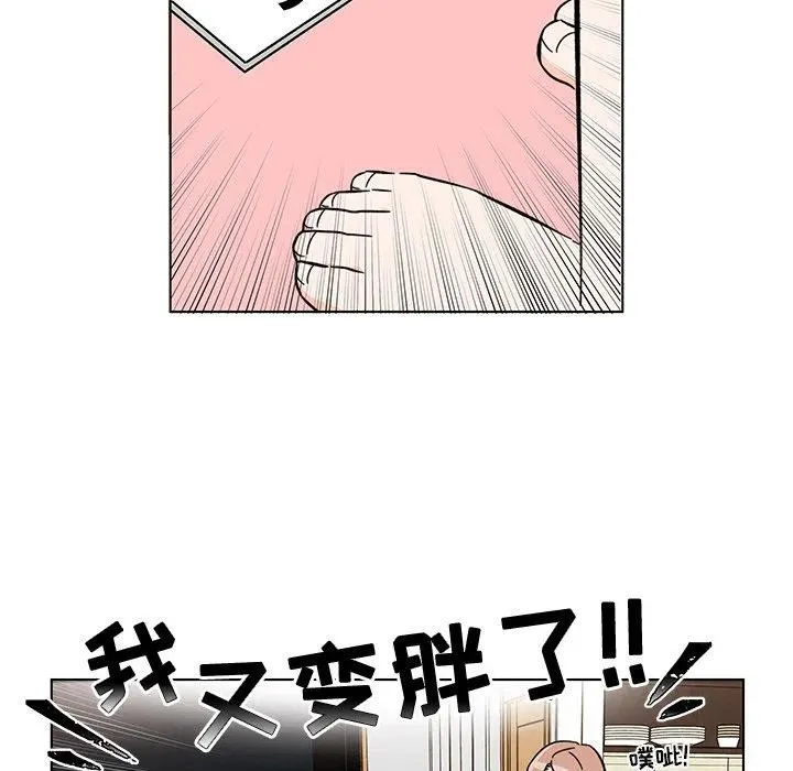 11 第27页