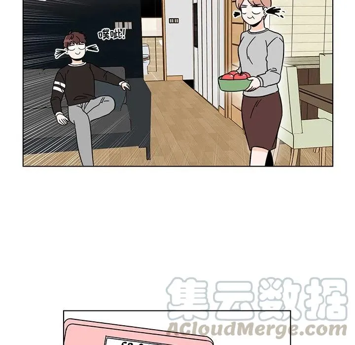 11 第28页