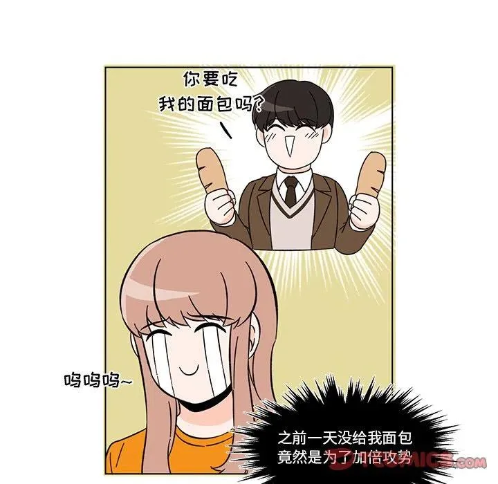 11 第30页