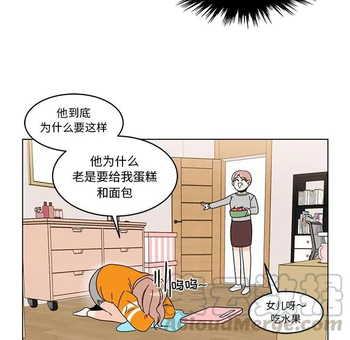 11 第31页