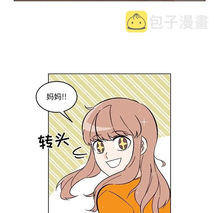 11 第32页