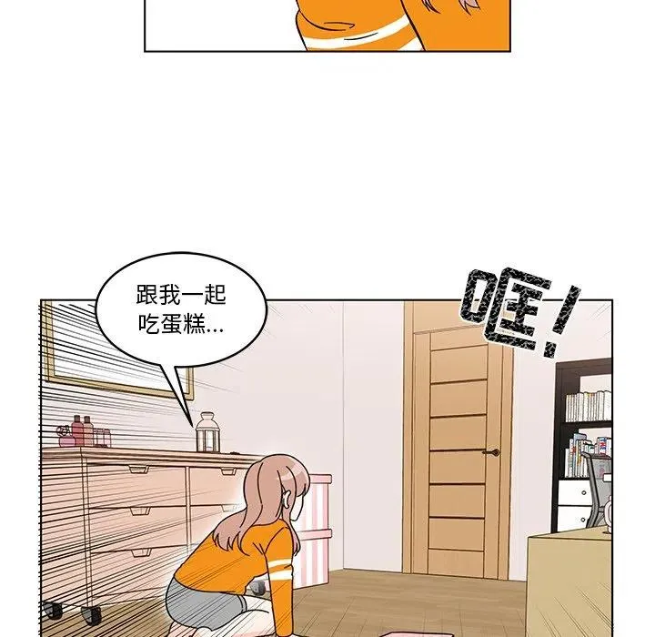 11 第33页