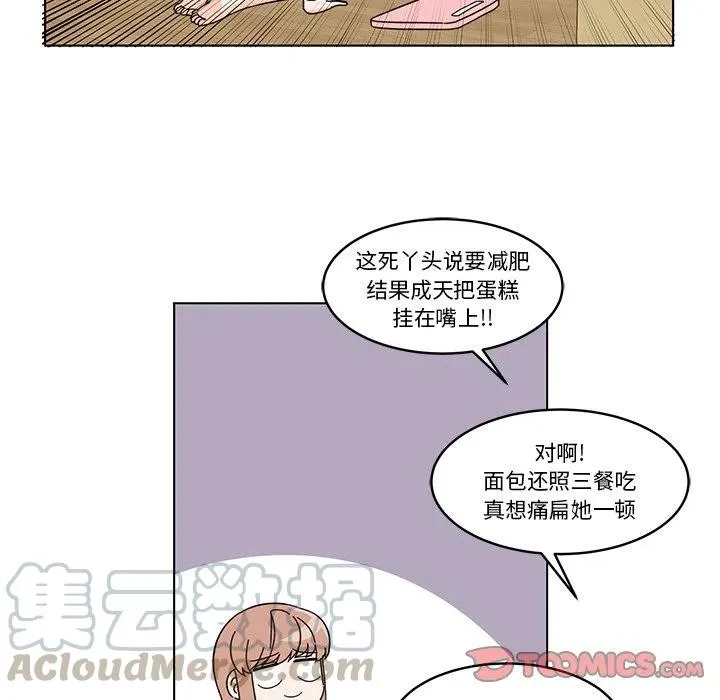 11 第34页