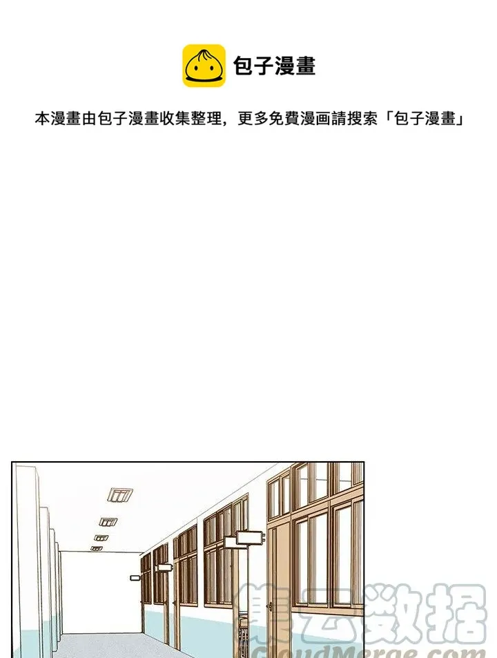 11 第37页