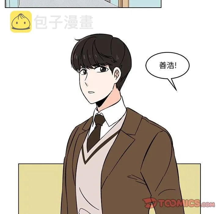 11 第38页