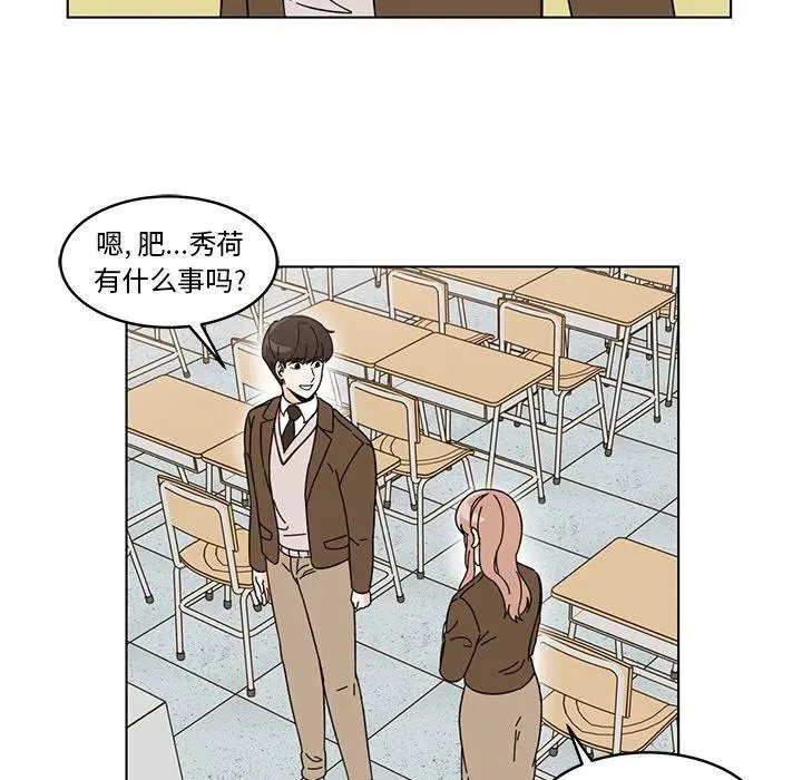 11 第39页
