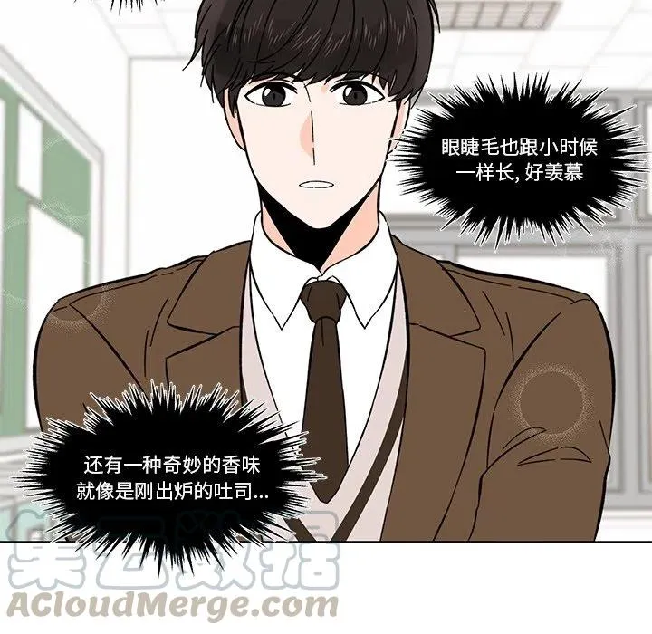11 第43页