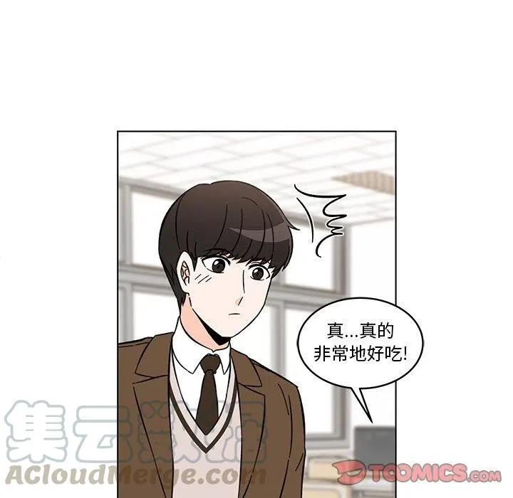11 第46页