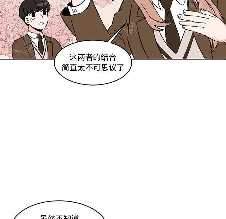 11 第48页