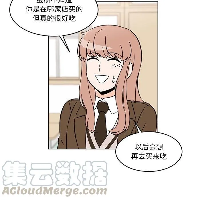 11 第49页