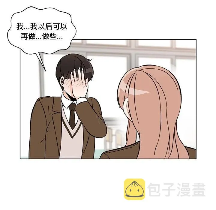 11 第51页