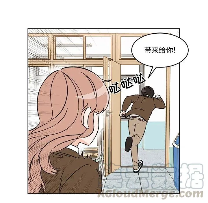 11 第52页