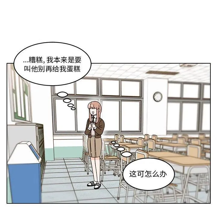 11 第53页