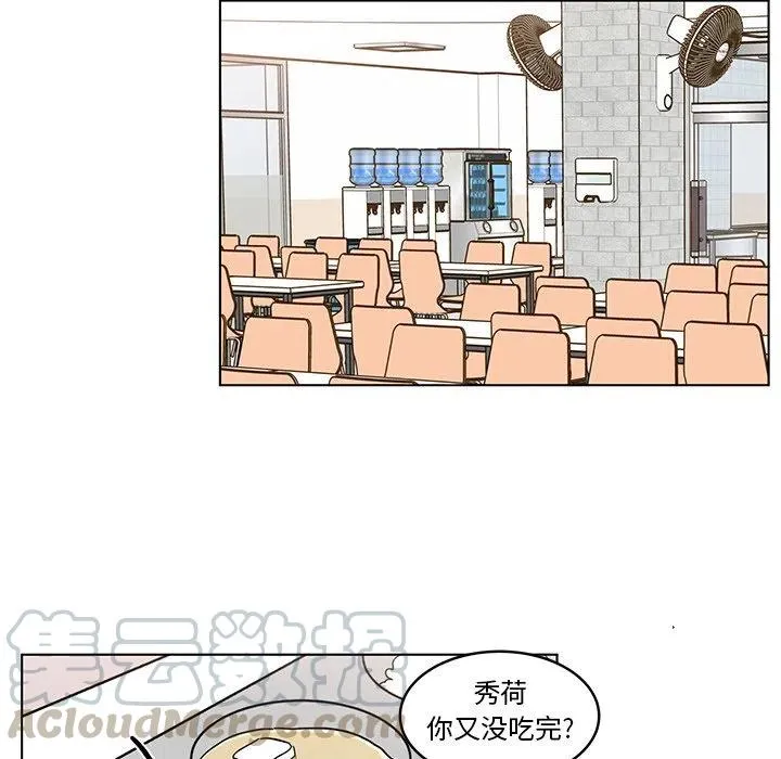 11 第55页