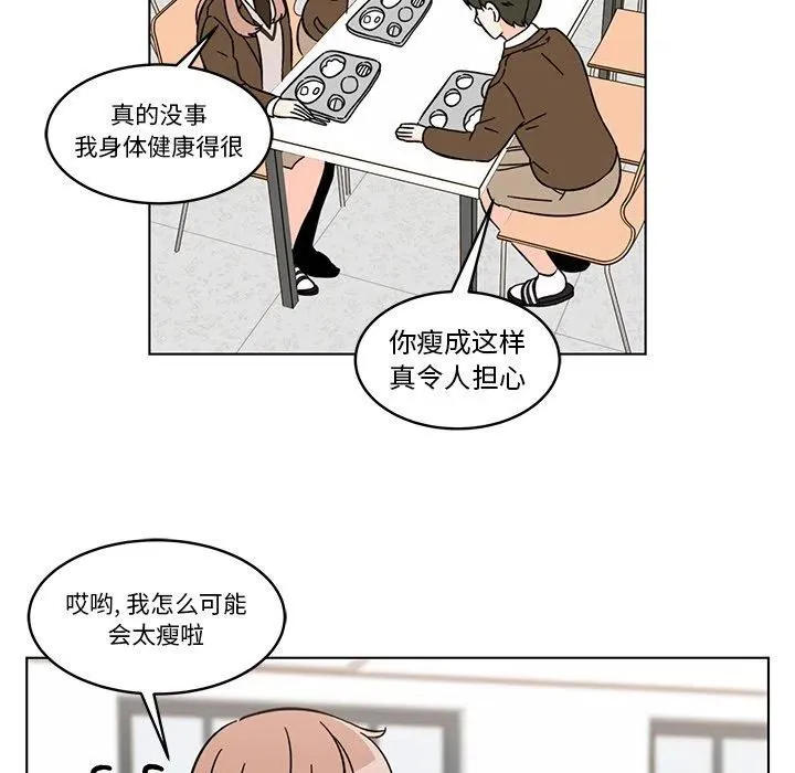 11 第57页