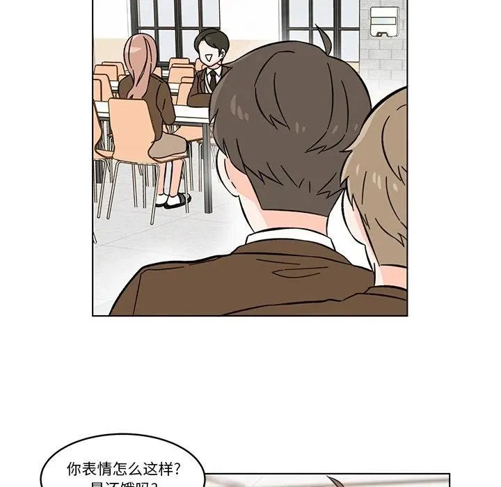 11 第59页