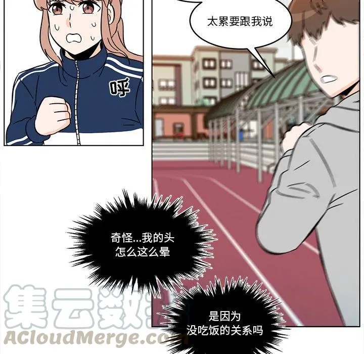 11 第64页