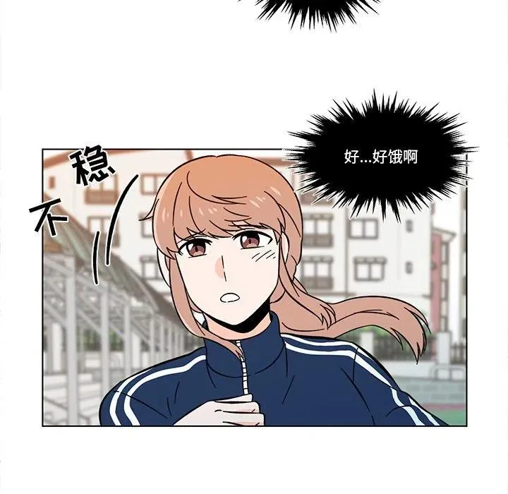 11 第65页