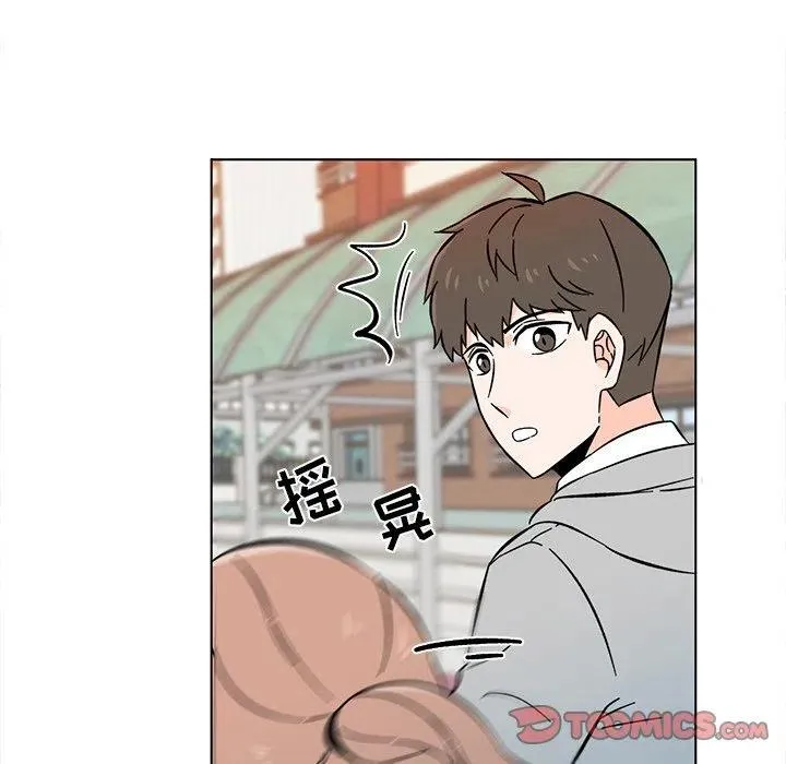 11 第66页