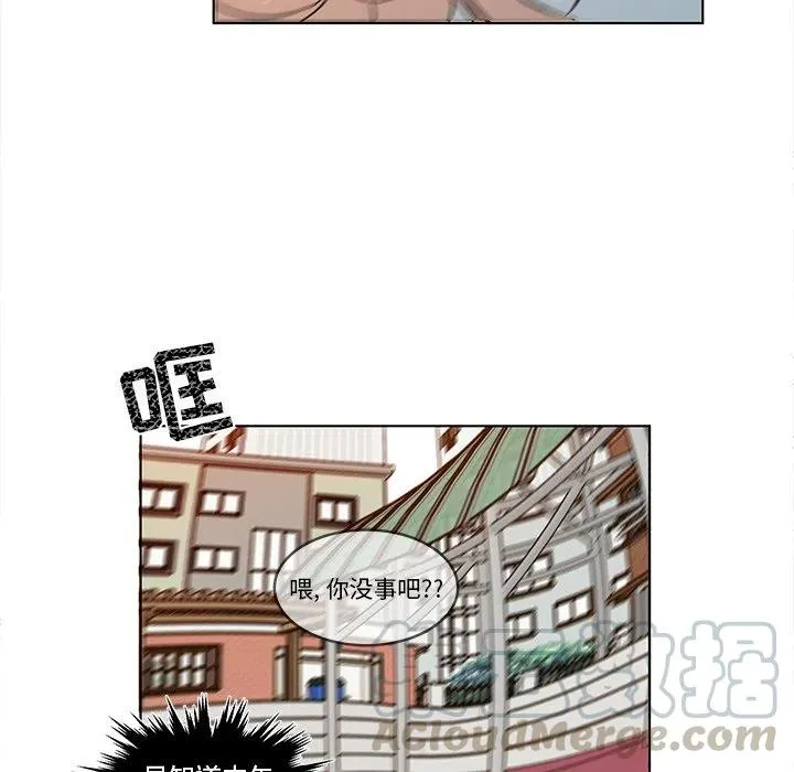 11 第67页
