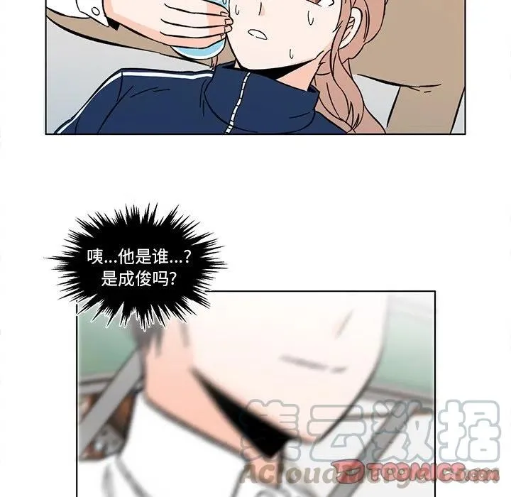 11 第70页
